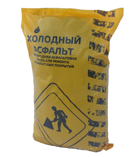 Холодный асфальт в мешках Тип Бх марка II